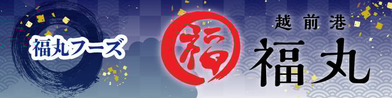 殻むき不要！鮮度抜群「甘えび」（むき身）1kg（200g × 5袋）背わた処理済 解凍するだけ！ 【天然 日本海 越前町産 国産 あまえび  甘エビ むきエビ 小分け えび エビ 海老 魚介類 魚貝類 福井県 魚介 海鮮 寿司 刺身 サラダ さかな 甘えび丼 丼 おつまみ お取り寄せ グルメ 宅飲み 日常使い おすそわけ ギフト】 [e15-b016]