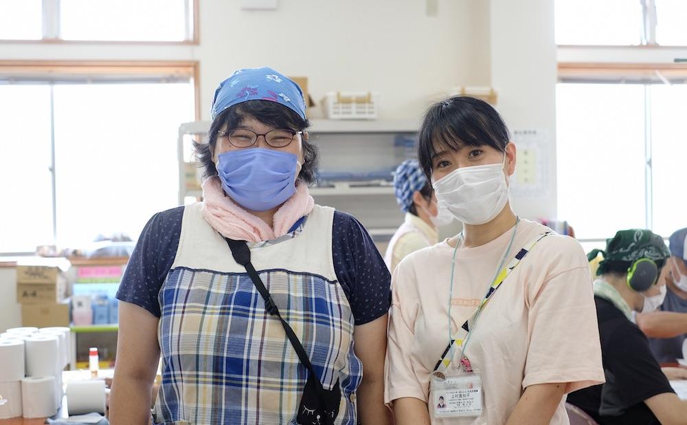 トイレットペーパーシングル50個【障がい者支援の返礼品】