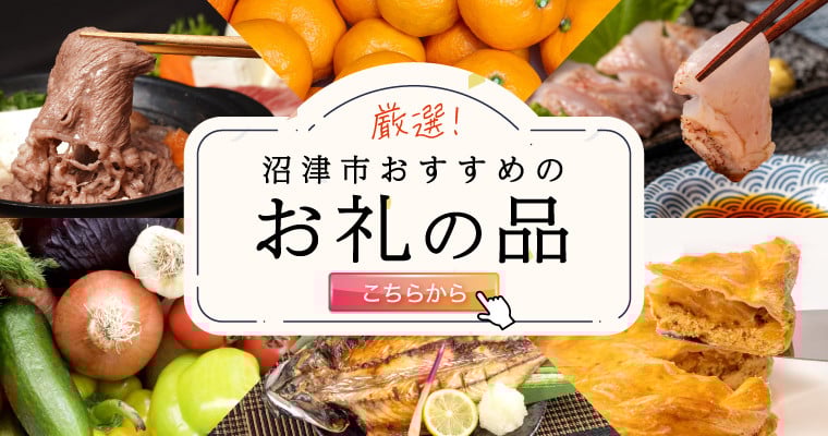 【2025年11月発送】トイレットペーパー 108 ロール シングル 無香料 再生紙 香りなし 長持ち  沼津市 八幡加工紙 新生活 SDGs 備蓄 防災 リサイクル エコ 消耗品 生活雑貨 生活用品