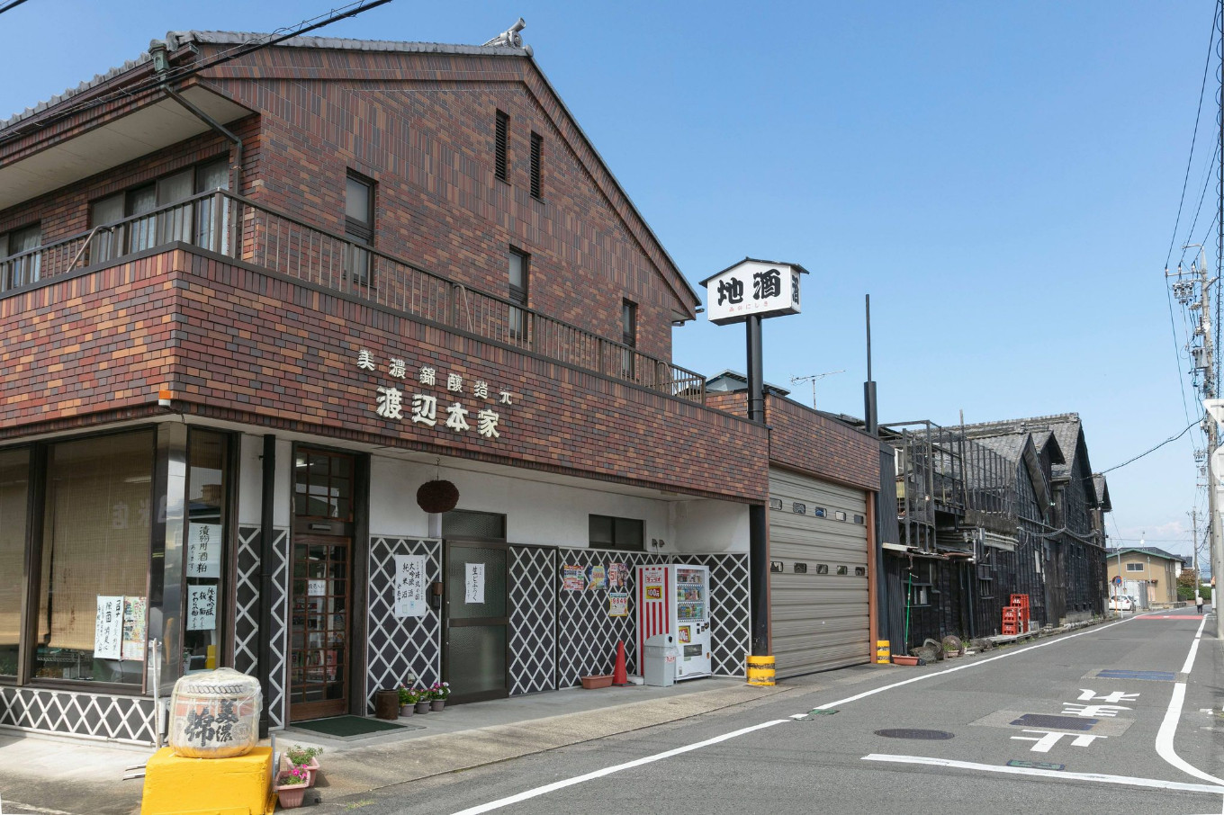 女性杜氏が醸す酒「芭蕉水門川」純米大吟醸酒・純米酒のみくらべセット 美濃錦「芭蕉水門川」純米 大吟醸酒 純米酒 呑みくらべ セット 飲み比べ 飲みくらべ お酒 日本酒 晩酌 船町湊まちづくり 岐阜県 大垣市