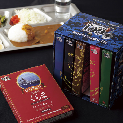 E158b 海上自衛隊GC1グランプリカレー競宴BOXセット ビーフカレー レトルトカレー