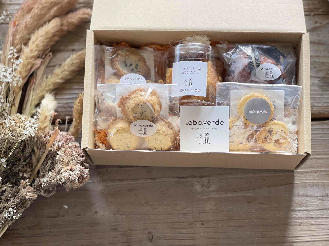 【labo.verde】焼き菓子詰め合わせ Sセット (07-36)