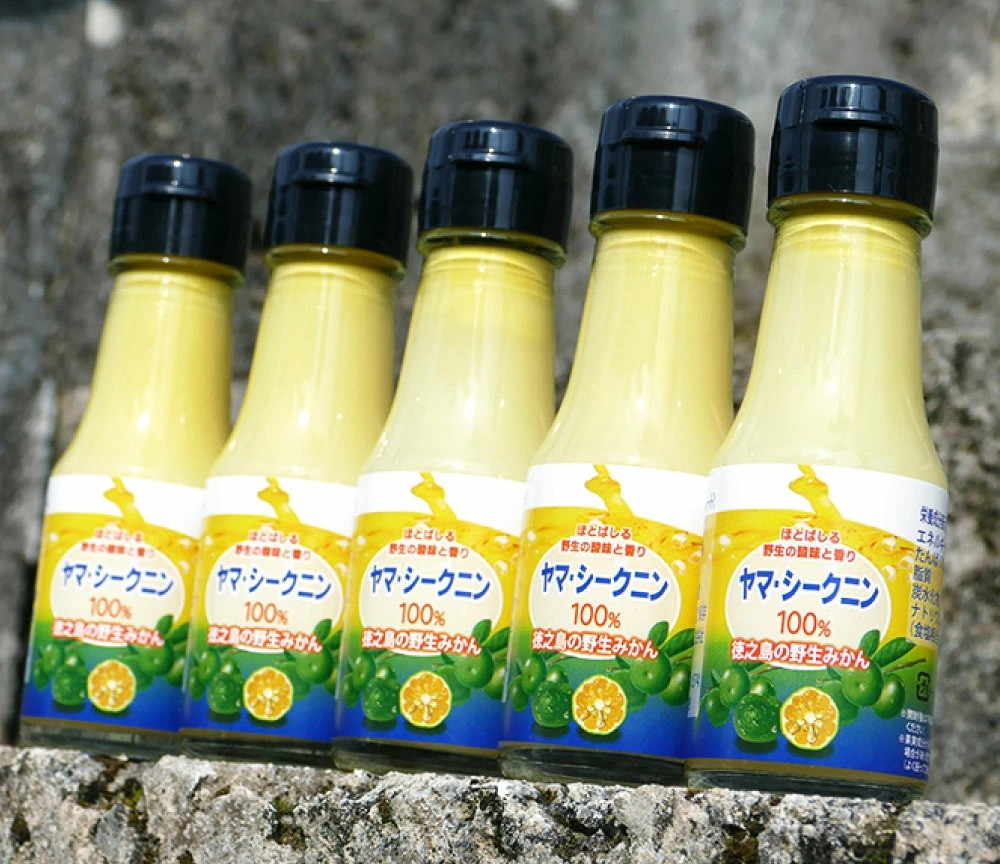 【鹿児島徳之島】徳之島のヤマ・シークニン（シークヮーサー）100％ 果汁 70ml×5本セット M-5-N