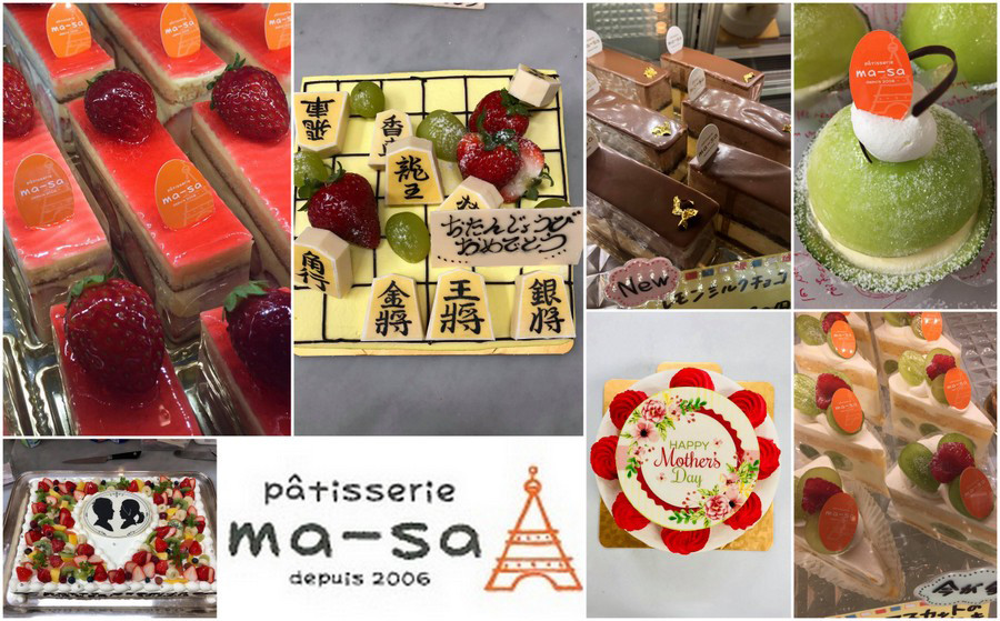 くまどれーぬ詰め合わせセット 12個