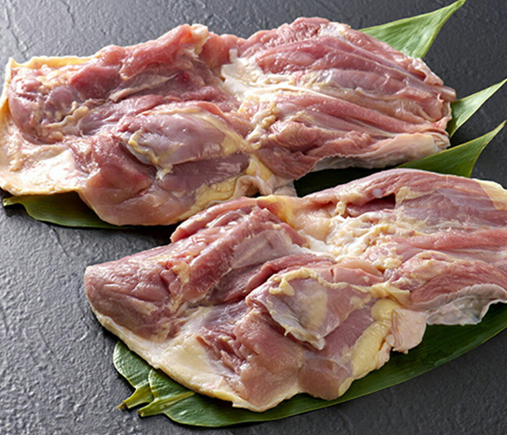 はかた地どり もも肉 1kg 鶏肉 地鶏 肉 福岡県産 九州産