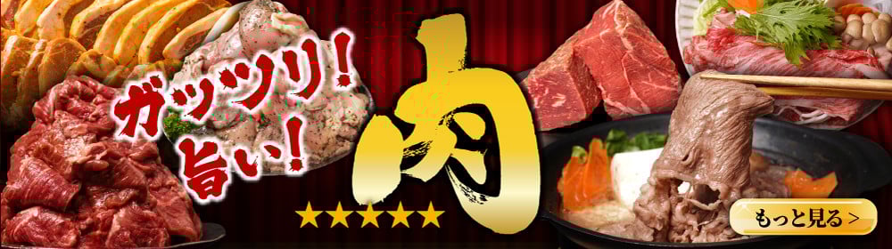 【沼津産】業務用厚削り3種類(かつお・宗田かつお・さば)セット3kg(各1kg)