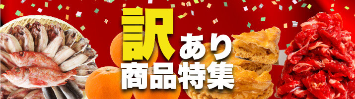 富士山餃子 伊豆半島ジオパークダブルしいたけ餃子 5個入り6パックセット 肉 野菜 冷凍 簡単 調理 惣菜 
