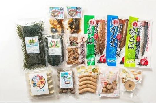 【大槌サーモン】銀鮭 3種 詰合せ 計20切 (西京漬 粕漬 塩)【すごい品掲載】※数量限定※｜福袋 サーモン国産 サーモン切り身 冷凍 小分け 詰め合わせ セット ご当地サーモン 国産 食べ比べ