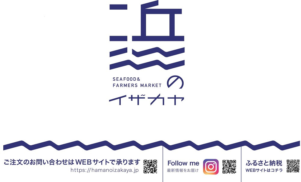 黄金柑ジュース【2本セット】(愛媛県明浜産)