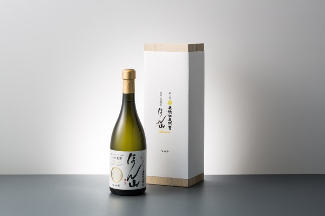 Liquid Tea 献上茶 静岡白葉茶 ほん山　Limited　記念ボトル お中元 贈答用 ギフト用 母の日 父の日 のし対応