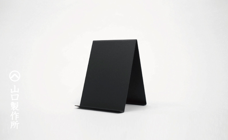 045-004 板金の日用品6点セット