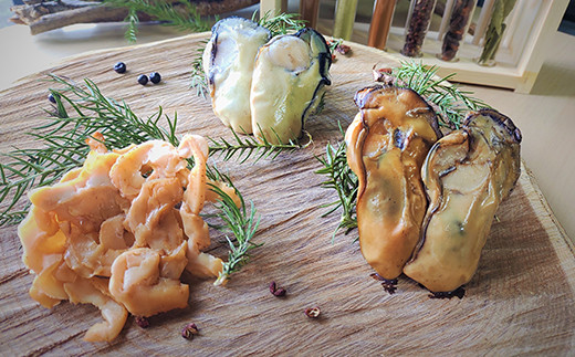 スモークラボ香屋の燻製牡蠣40g×4袋セット【配送日指定不可】 YD-557