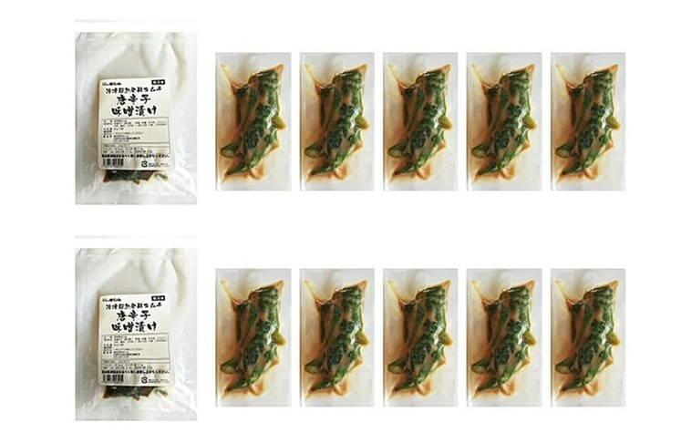 【京都キムチのほし山】冷凍超熟発酵キムチ唐辛子味噌漬け ［ 京都 老舗キムチ屋 トウガラシ 発酵 人気 おすすめ 健康 腸活 ピリ辛 お取り寄せ 通販 送料無料 ふるさと納税 ］