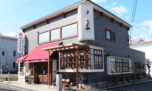 老舗洋食店「マルブン」の愛媛西条ナポリタン(ソース&パスタ 2食分)