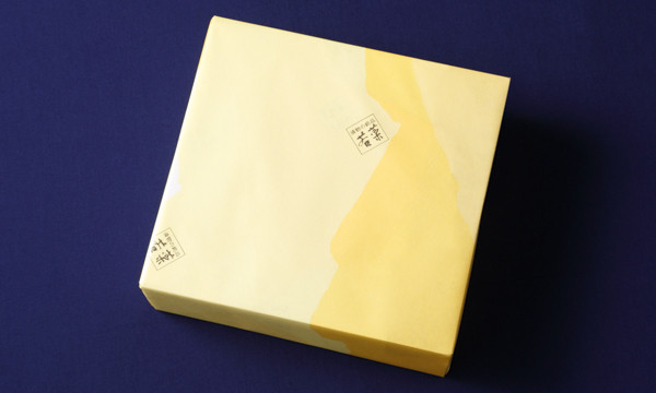 [№5830-0116]銀座若菜 季節の浅漬け お詰合せ 5品 セット 浅漬け 漬物 酢漬 千枚漬 詰め合わせ 旬 季節 おまかせ 野菜 ギフト 贈答用 お取り寄せ 手土産 ご褒美 送料無料 銀座 若菜 愛知県 蟹江町