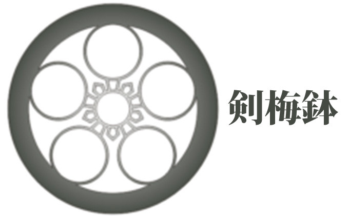 八ヶ岳創響 拭き漆(中)スピーカー(アンプ内蔵・Bluetooth対応セット) ※配送不可地域あり (剣梅鉢)