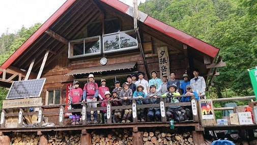 夕張岳Tシャツ(青系(インディゴ)・Lサイズ) YP2