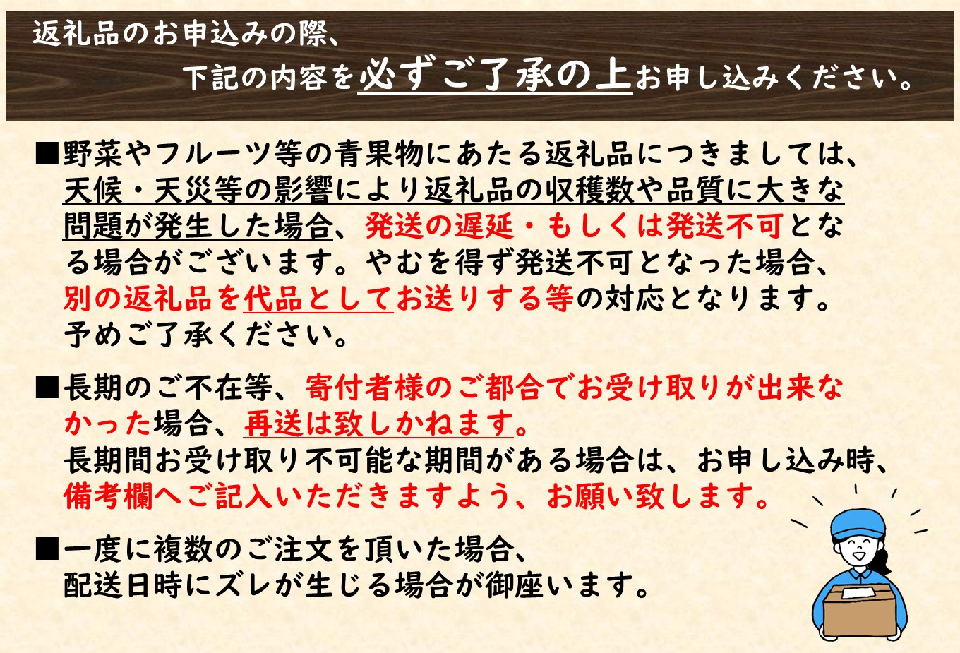 味噌豚 地元で愛される伝統の味 味噌漬け豚ステーキ 12枚入り | 熊本県 熊本 くまもと 和水町 なごみまち なごみ 豚肉 味噌豚 加工品 惣菜 味噌漬け ステーキ 12枚 冷凍 肉