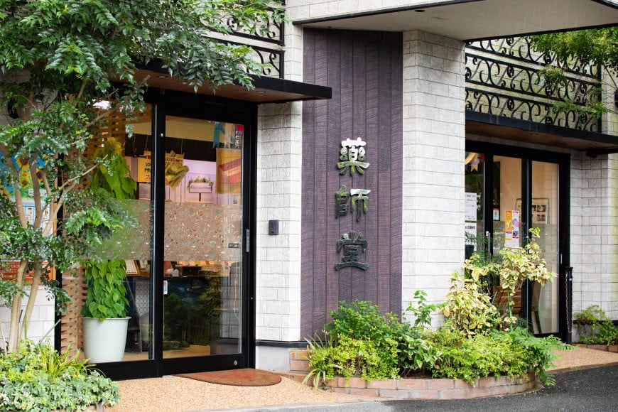 【ぷるぷるの潤い肌】ソンバーユトータルスキンケアセット [薬師堂 福岡県 筑紫野市 21760738] ソンバーユ 馬油 石鹸 石けん せっけん 泡石けん リップ スキンケア 保湿