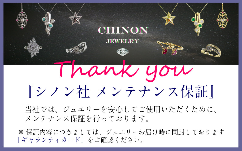 天然 スフェーンリング【 プラチナ 】 1ct UP ナチュラル スフェーン 指輪 ダイヤモンド リング ジュエリー ダイヤ PT 宝石鑑別書付き KT-1173