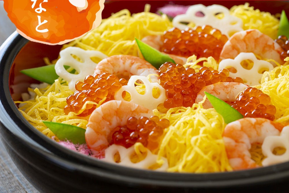 いくら醤油漬け ます卵 800g (小分け2パック×2箱) 【 いくら イクラ 鱒 マス マスいくら 鱒いくら マス卵 鱒卵 小分け 冷凍 たかたのゆめちゃん パッケージ 】RT1961