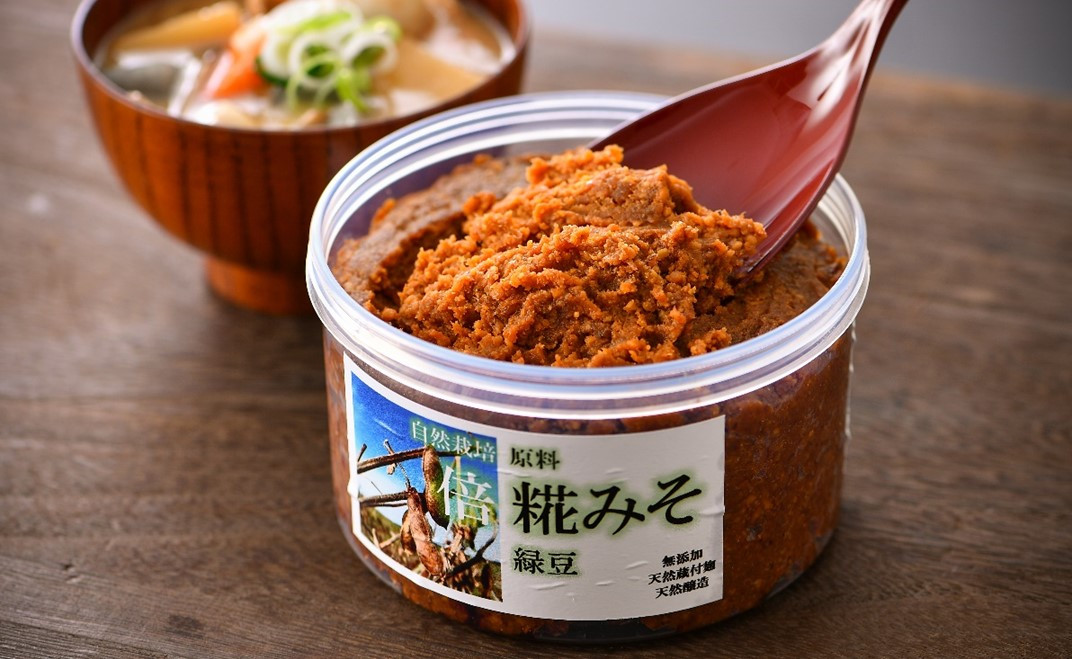  国産 自然栽培 緑豆 倍 糀 味噌 みそ 750g 1パック 添加物不使用 昔ながら 希少 青大豆 手作り 味噌汁 みそ汁 出汁 もいらない 旨味 羽咋産 有機 麹 糀味噌 麹味噌 天然 自家製 発酵食品 伝統食品 保存食 発酵調味料 減塩 低塩 健康志向 石川