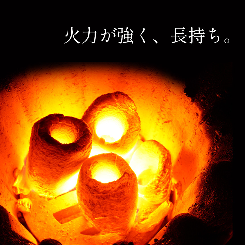 N2 火力が強く火持ちが良い プロ愛用 炭 「  オガ炭  」 3.5kg | 炭 オガ 備長炭 燃料 火持ちが良い 遠赤外線 高火力 長時間燃焼 煙少 白炭 オガ備長炭 キャンプ BBQ アウトドア お花見 キャンプ バーベキュー 薪ストーブ 節電 飲食店 業務用 奈良炭化工業 株式会社 奈良県 大淀町 