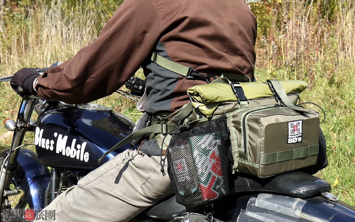 快速旅団オリジナルクッカー「角雪平NS+ミニメスティン」 KS4