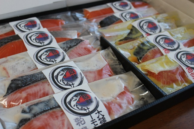 【大槌サーモン】銀鮭 3種 詰合せ 計20切 (西京漬 粕漬 塩)【すごい品掲載】※数量限定※｜福袋 サーモン国産 サーモン切り身 冷凍 小分け 詰め合わせ セット ご当地サーモン 国産 食べ比べ