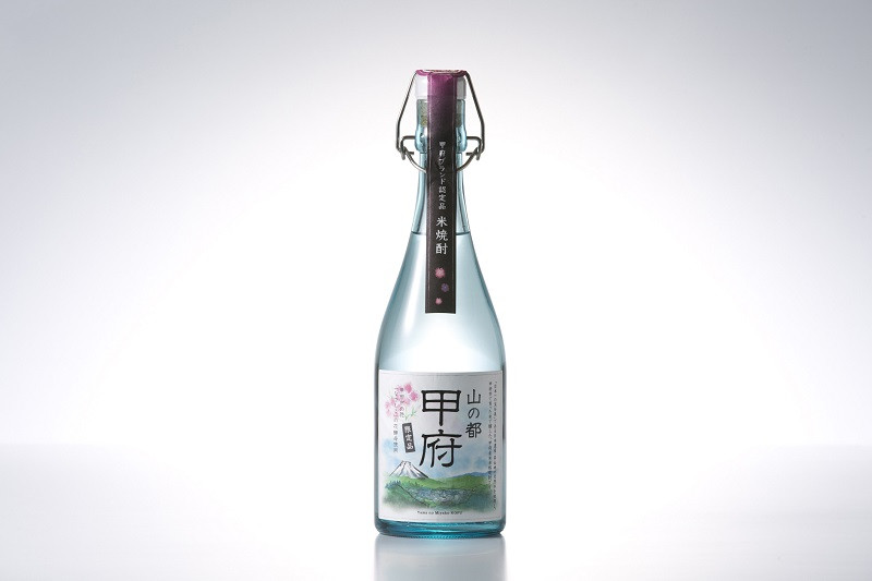 【数量限定】米焼酎・山の都「甲府」25°