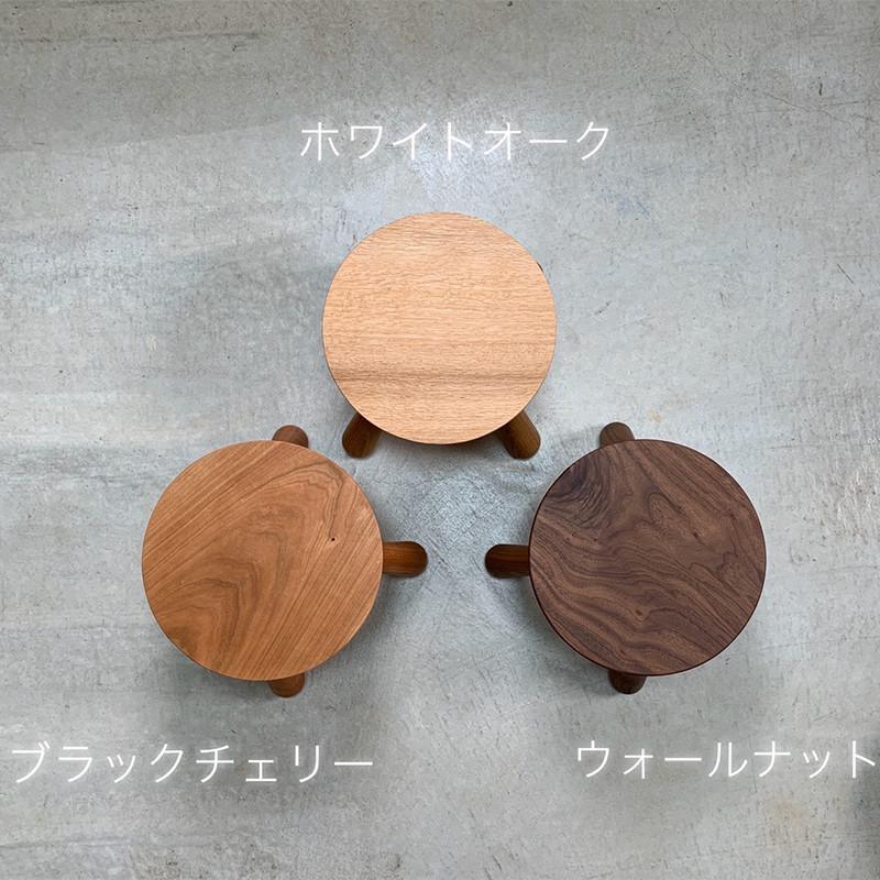 《ホワイトオーク》こどもスツール_M191-012