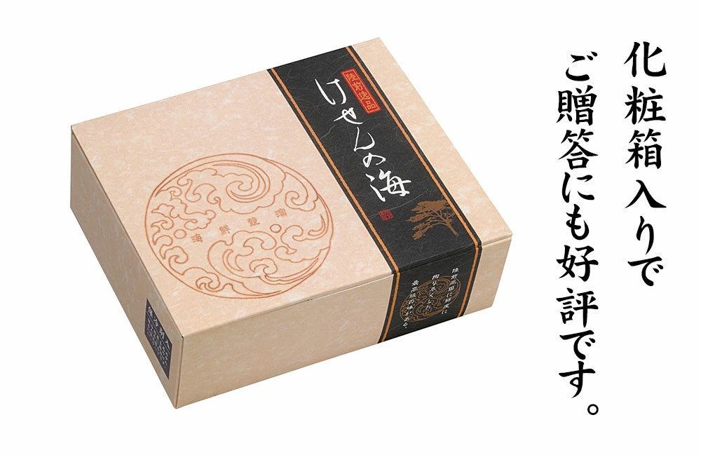 【6回定期便】高級海鮮松前漬 けせんの海~鳳凰膳~(リニューアル版) 〈ESSEふるさとグランプリ 金賞2回受賞〉【 海鮮 海鮮丼 いくら あわび いか 松前漬け イクラ醤油漬け 岩手 陸前高田市】