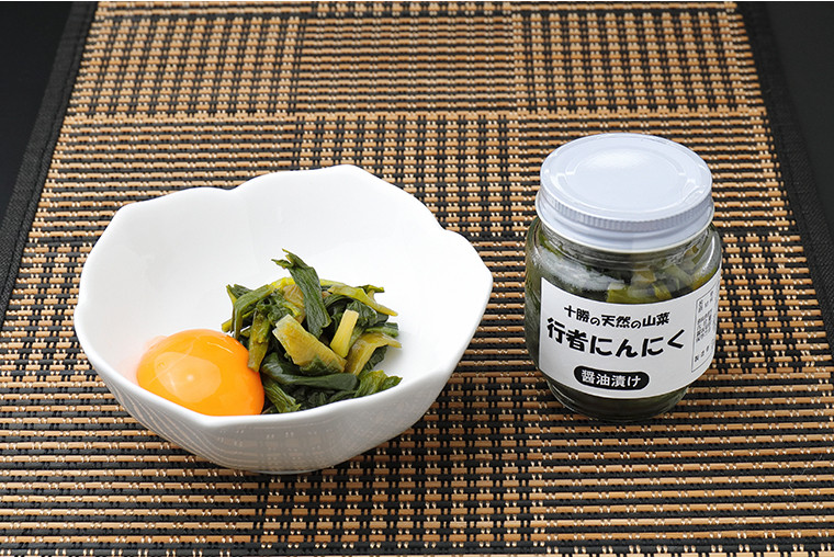 行者にんにく 醤油漬け120g×6本セット 十勝の天然の山菜