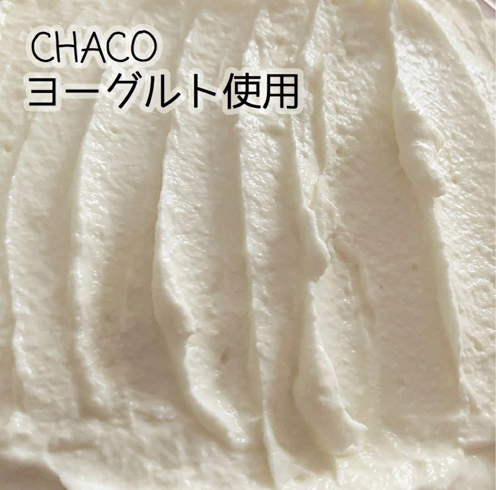 【定期便】ホワイトチョコレアチーズケーキ２ホール×２ヵ月【全２回】（チーズ ちーず 乳製品 別海町 北海道 定期便 2ヵ月 2ヶ月 2か月 2回 ふるさとチョイス ふるさと納税 仕組み キャンペーン 限度額 計算 ランキング やり方 シミュレーション チョイス チョイスマイル )