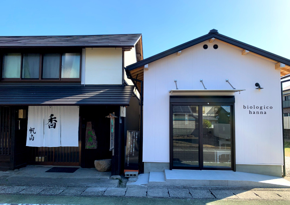 ★田野屋塩二郎×帆南★ Ocean Bath Salt オーシャンバスソルト 900g 天然成分配合入浴剤 アロマ オイル バスソルト 天然 精油 美容 保湿 入浴剤 お風呂 リラックス 癒し プレゼント