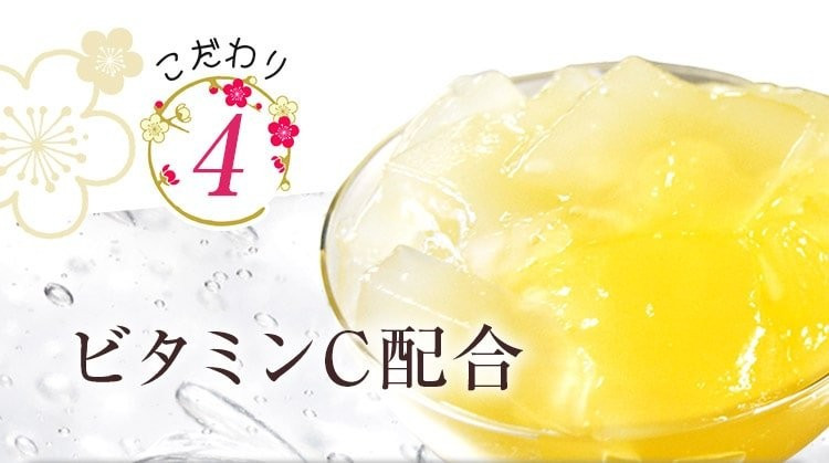料亭やまさ すっぽんの恵み(計124粒・62粒×2袋)サプリメント コラーゲン 常温 常温保存 【111800200】【食通】