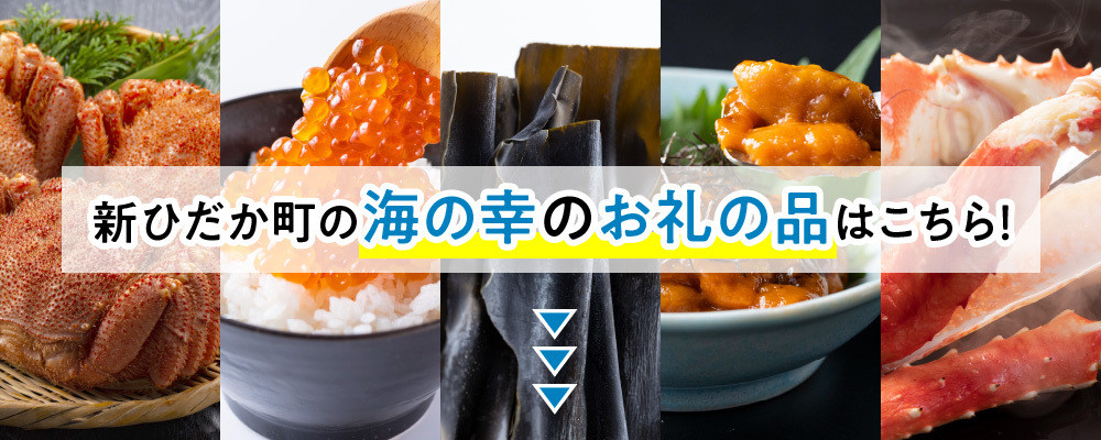 < 12ヶ月 定期便 > 北海道産 生乳 ジェラート アイス 毎月 8個 ピスタチオ & 生乳 ミルク 各 4個 詰め合わせ ジェラート セット