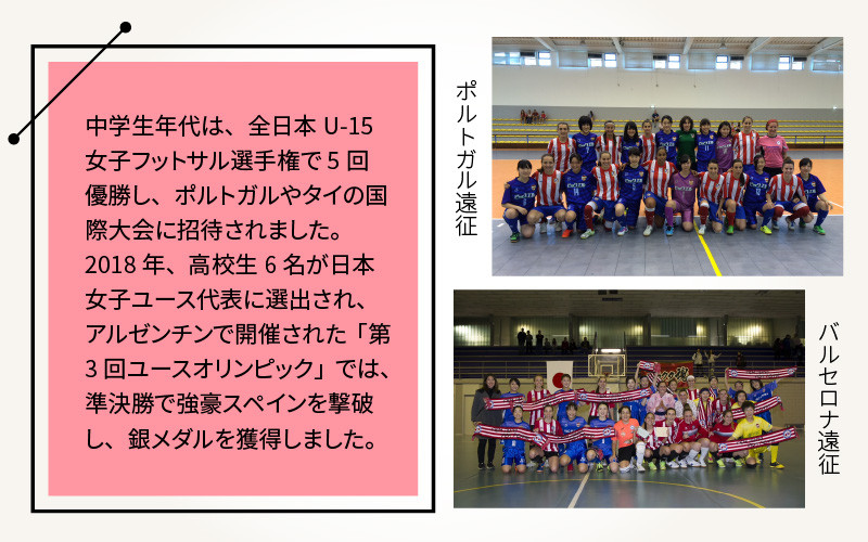 福井丸岡RUCK 公式戦ユニフォーム（緑）150～XXLサイズ （XXL）[E-13803_07]