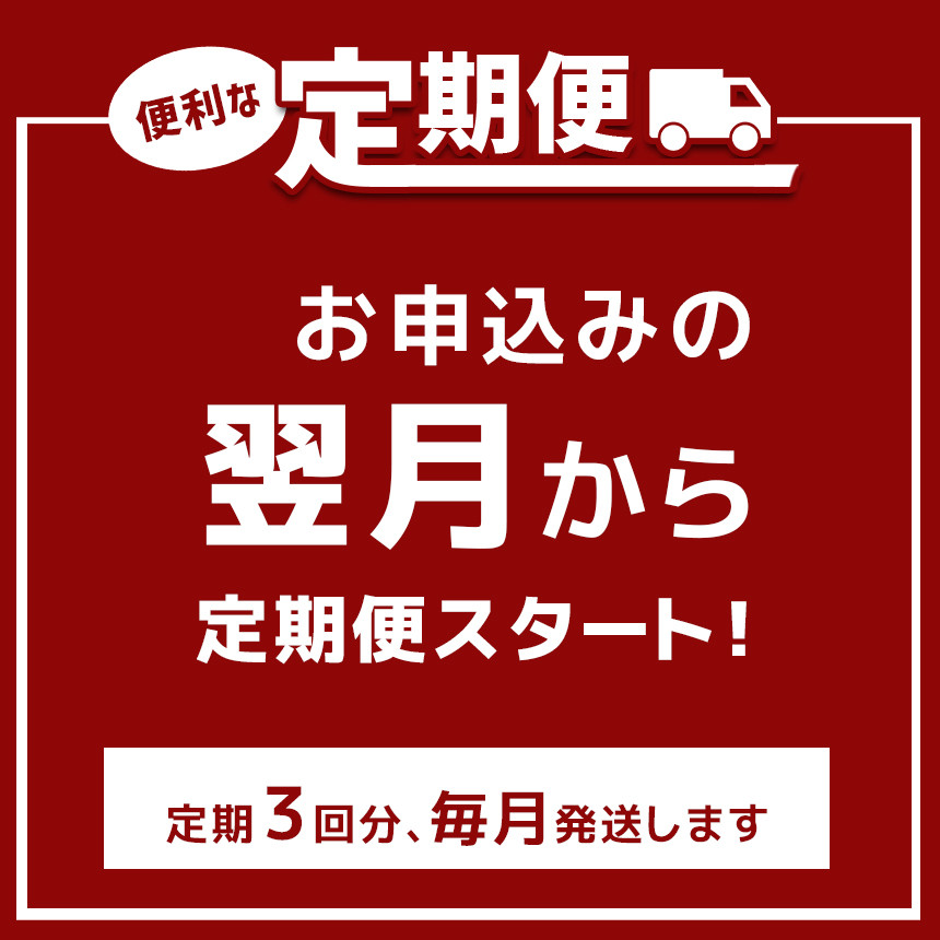 【定期便3回】熊本県産 あか牛 切り落とし 1000g | 熊本県 熊本 くまもと 和水町 なごみまち なごみ 牛肉 肉 あか牛 赤牛 肥後 冷凍 定期便 3回