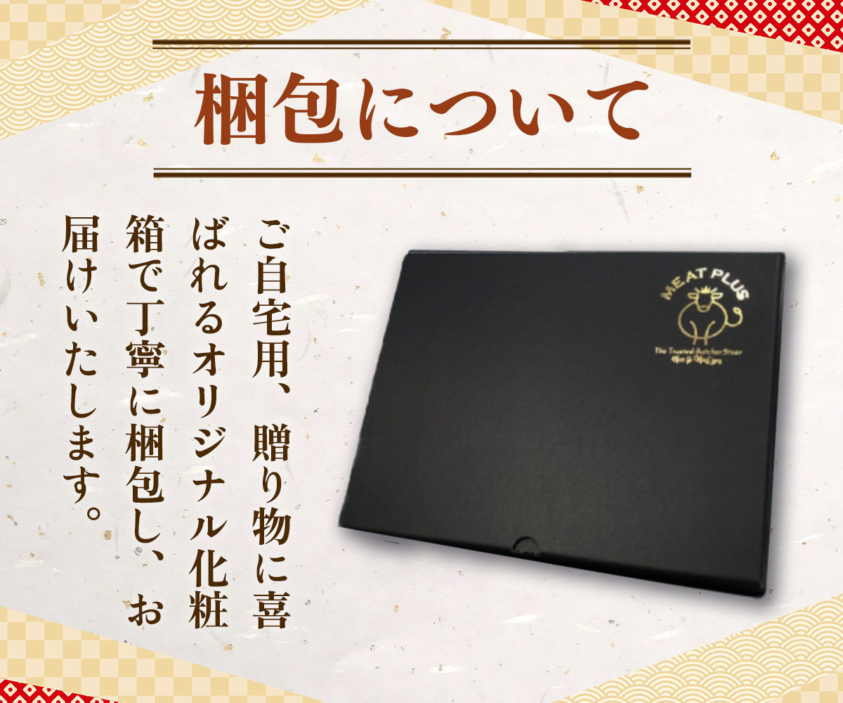 博多和牛 切り落とし 500g 2p 計 1kg [MEAT PLUS 福岡県 宇美町 um40azp010006] 牛肉 切落し 肉 肩肉 バラ肉 和牛