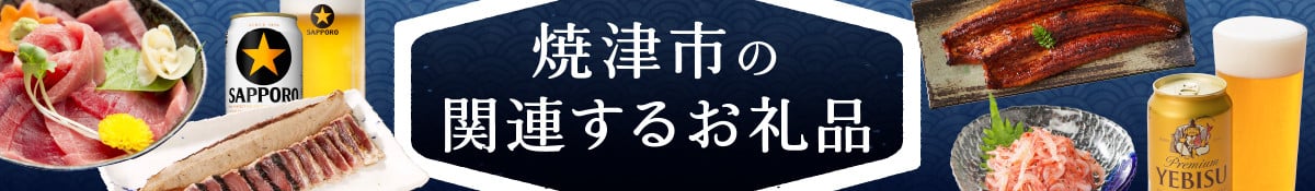 a12-246 サッポロ 濃いめのレモンサワー重ね檸檬 350ml缶
