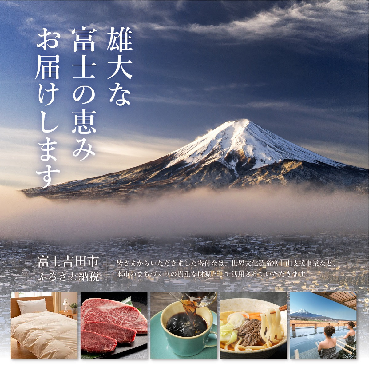 【甲州織】ジャガード生地 掛けふとんカバー (キング) 市松 【創業100年】　布団カバー 掛け布団カバー キング 市松 ジャガード織 寝具 山梨 富士吉田