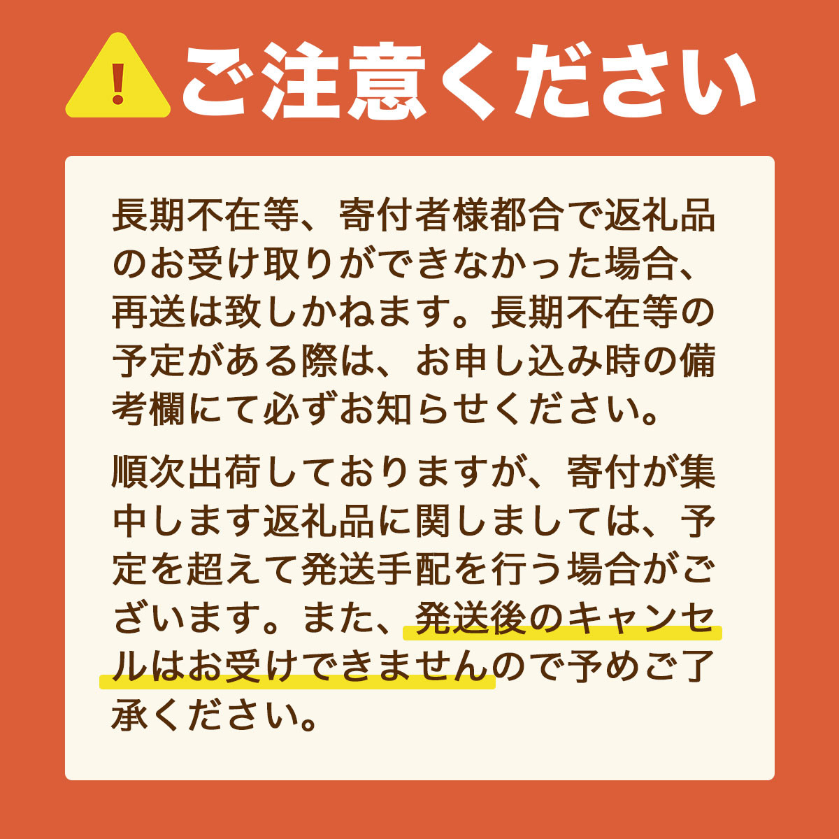 ラーメン 博多 とんこつ味噌ラーメン 10人前 [フーデリジェンス 福岡県 宇美町 um40azo980000] ラーメンセット らーめん とんこつ味噌