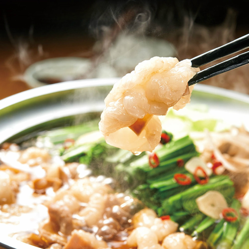 鍋 やまや 博多 もつ鍋 セット あごだし醤油味 1～2人前 [やまやコミュニケーションズ 福岡県 宇美町 um40azo860001] もつ鍋セット モツ鍋 国産 牛もつ 牛モツ 牛ホルモン