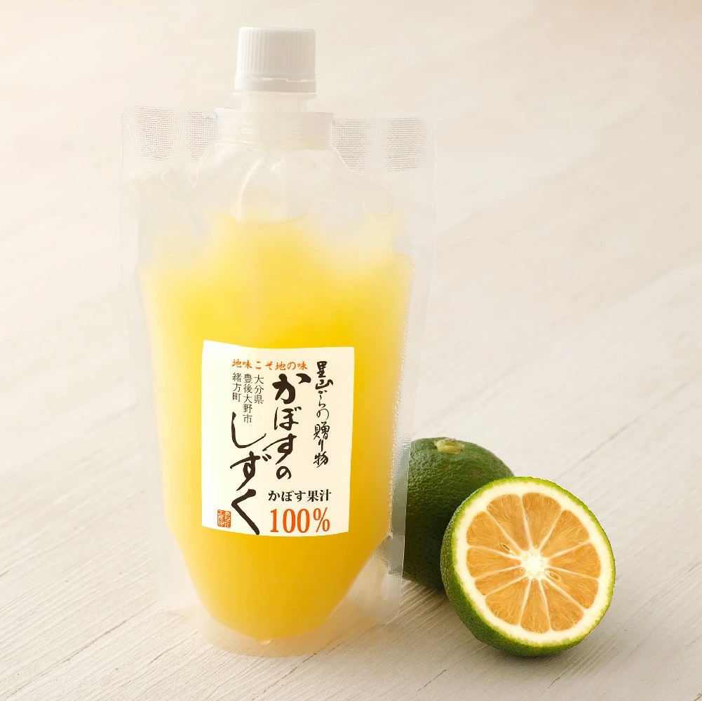 020-697 無添加 生絞り 冷凍かぼす果汁 300ml×6個 合計1.8L カボス セット