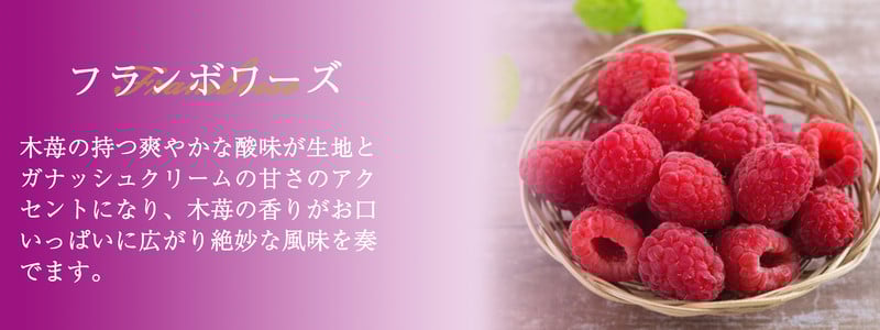 マカロン 詰め合わせ ( 5個 入 ) PA003-1