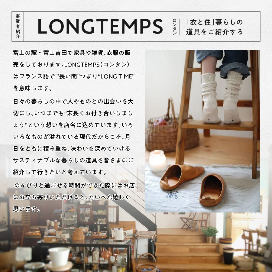 ジャガード織ダブルガーゼブランケット(ブルー)テンジンファクトリー製 ホームリネン ブランケット 朱子織り 2重ガーゼ 寝具 ガーゼ生地 山梨 富士吉田