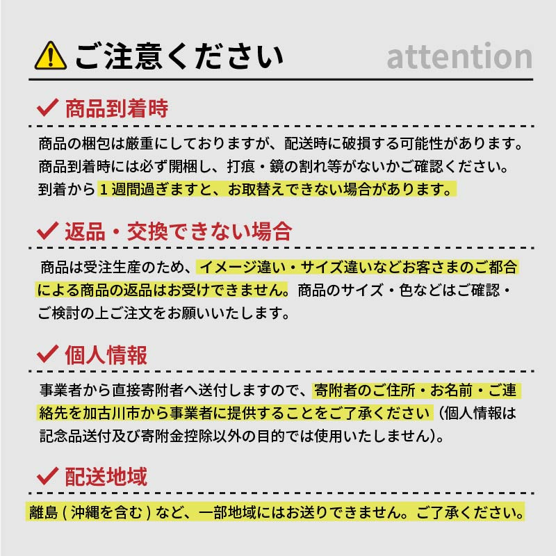 【SENNOKI】Kronos 幅64.5cm×高さ175cm×奥行2.2cm〈ライトブラウン〉木枠全身インテリアミラー【2411M05066_01】