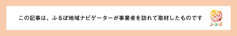 【着日指定可】国産とらふくフルコース八寸セット（約2人前）