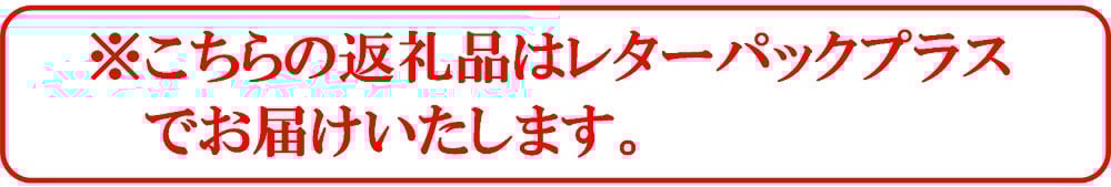 2483 《徳之島町オリジナル!》アマミノクロウサギ共生たんかんジャム 2個(160g×2瓶) ( ジャム アマミノクロウサギ ウサギ うさぎ 共生 自然保護 共に暮らす パン たんかん パッションフルーツ フルーツ 果物 島 濃厚 美味しい 徳之島 鹿児島 美農里館 世界自然遺産 武蔵野大学 )